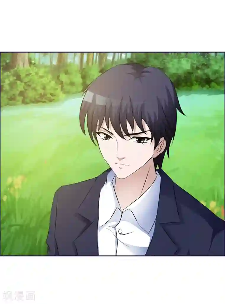 女神的转身诱惑之替身千金第20话