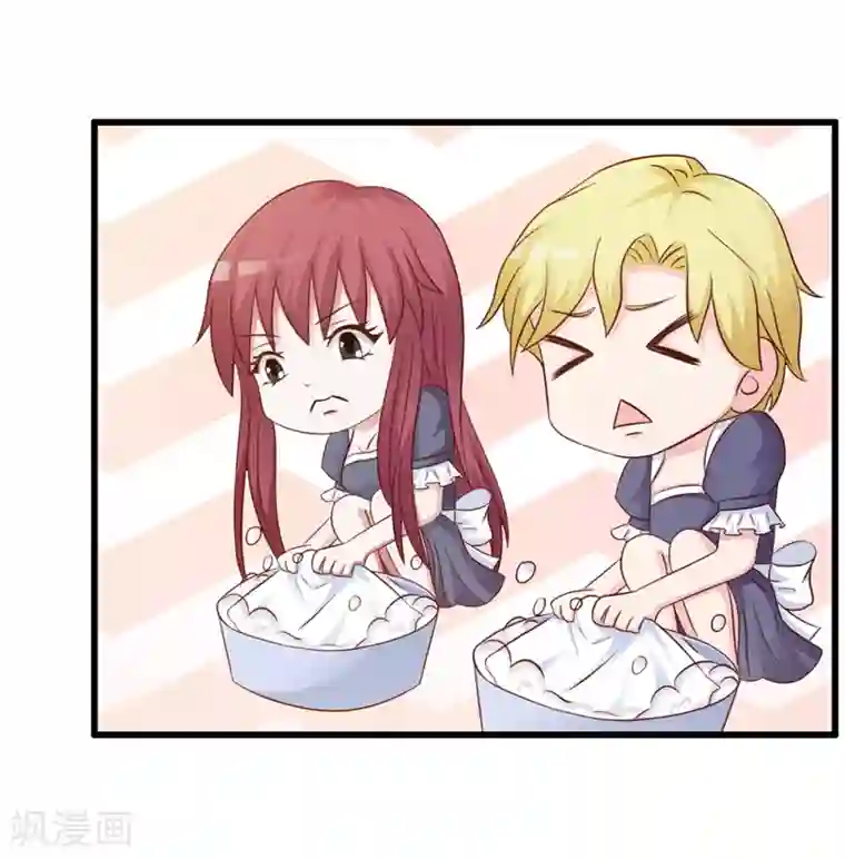 女神的转身诱惑之替身千金第22话