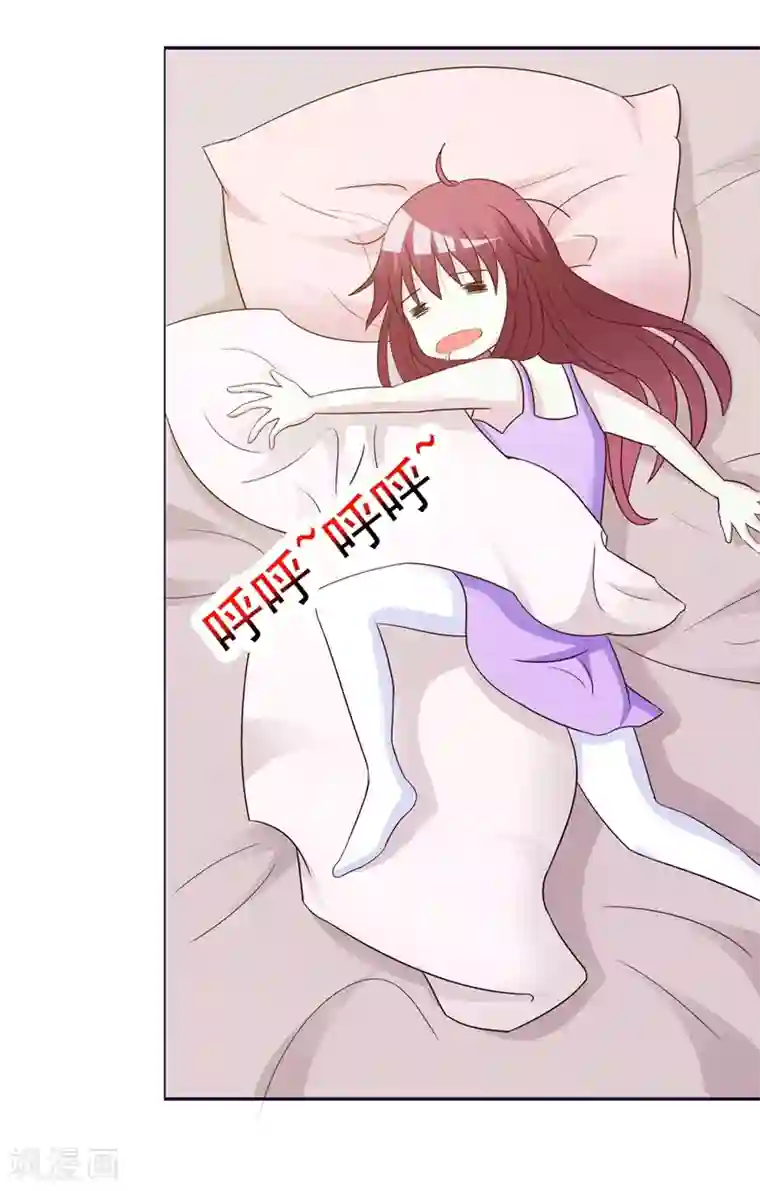 女神的转身诱惑之替身千金第22话