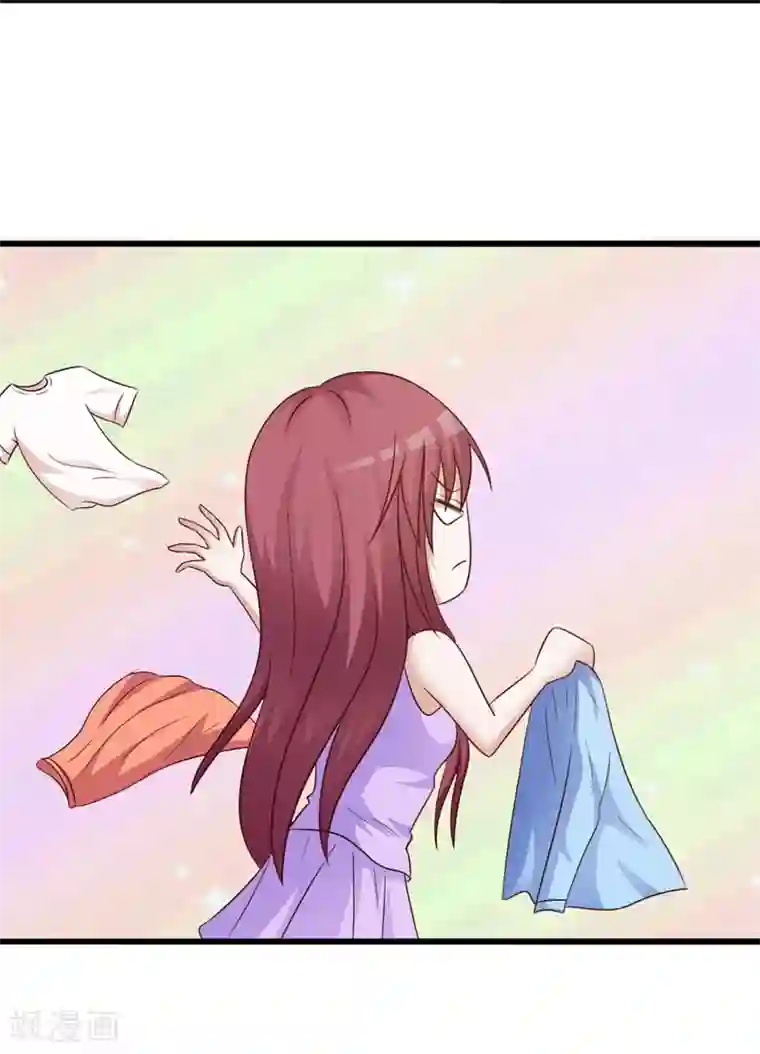 女神的转身诱惑之替身千金第22话