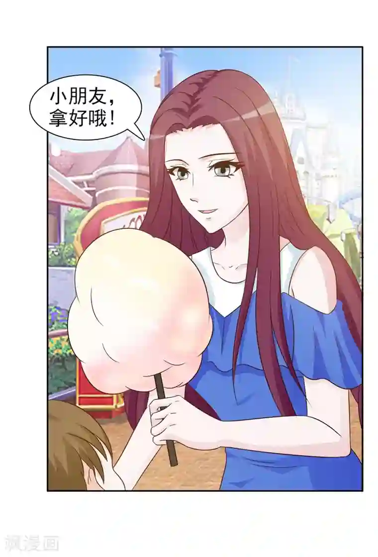 女神的转身诱惑之替身千金第25话