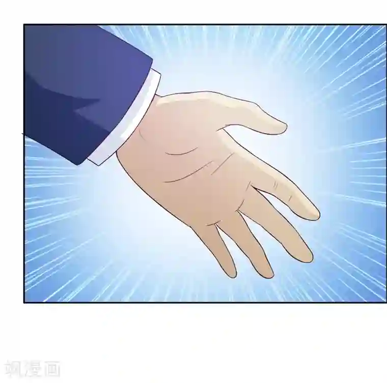 女神的转身诱惑之替身千金第25话