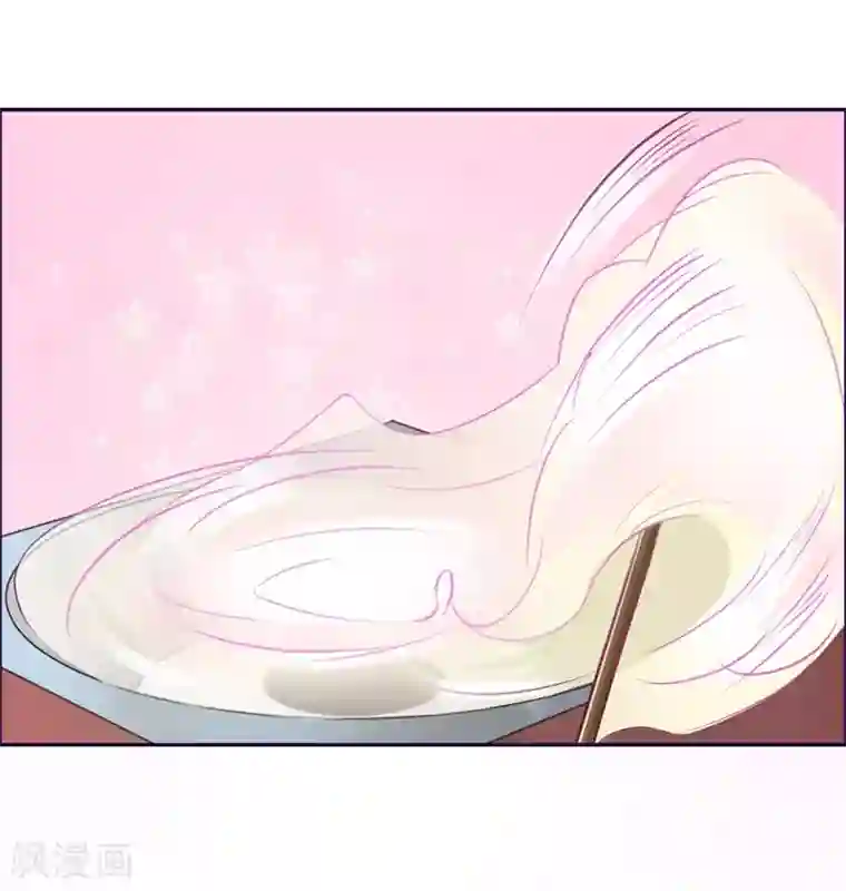 女神的转身诱惑之替身千金第26话