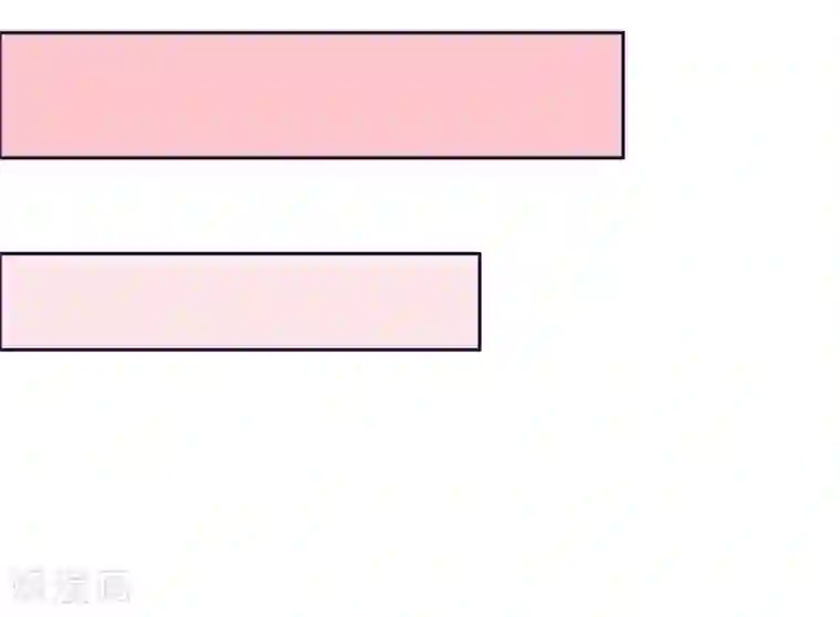 女神的转身诱惑之替身千金第26话