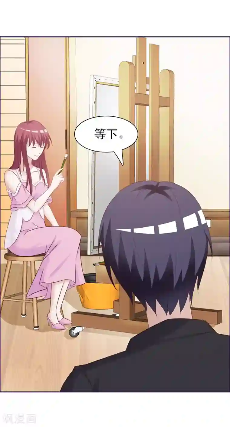 女神的转身诱惑之替身千金第27话