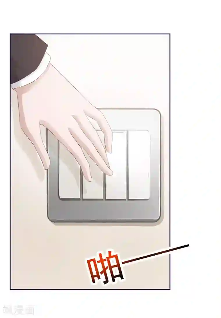 女神的转身诱惑之替身千金第27话