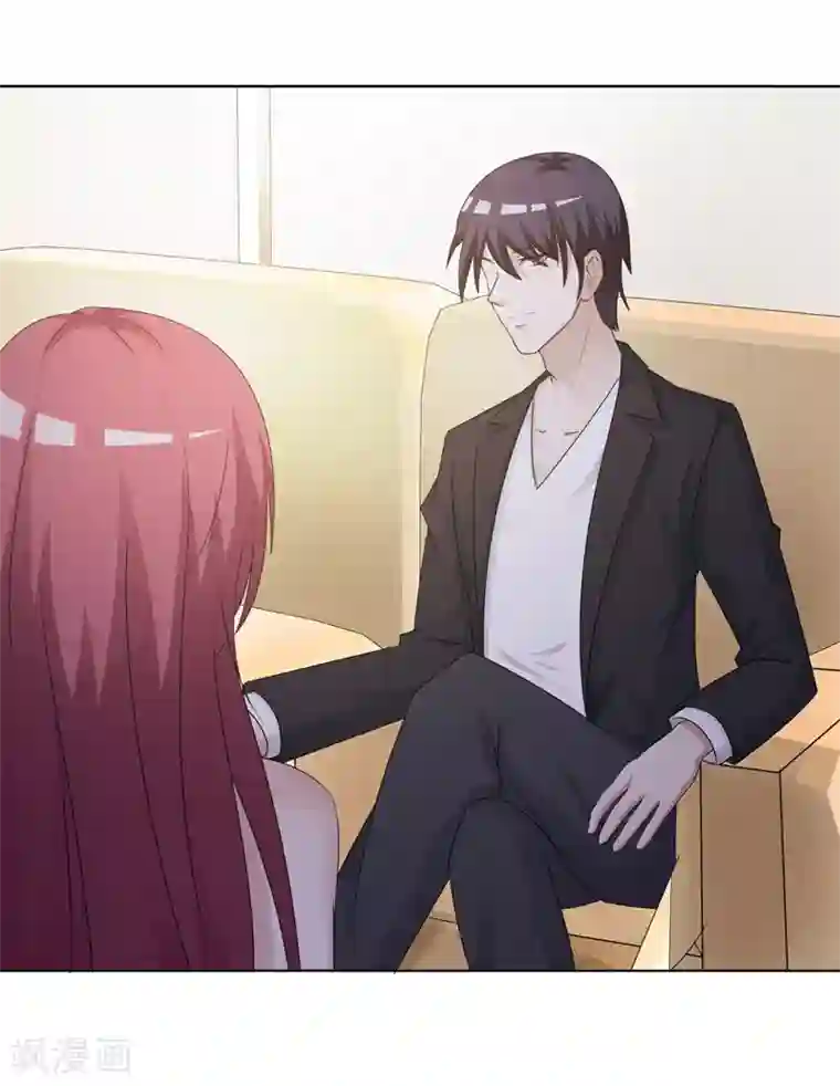 女神的转身诱惑之替身千金第27话