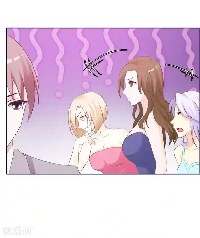 女神的转身诱惑之替身千金第27话