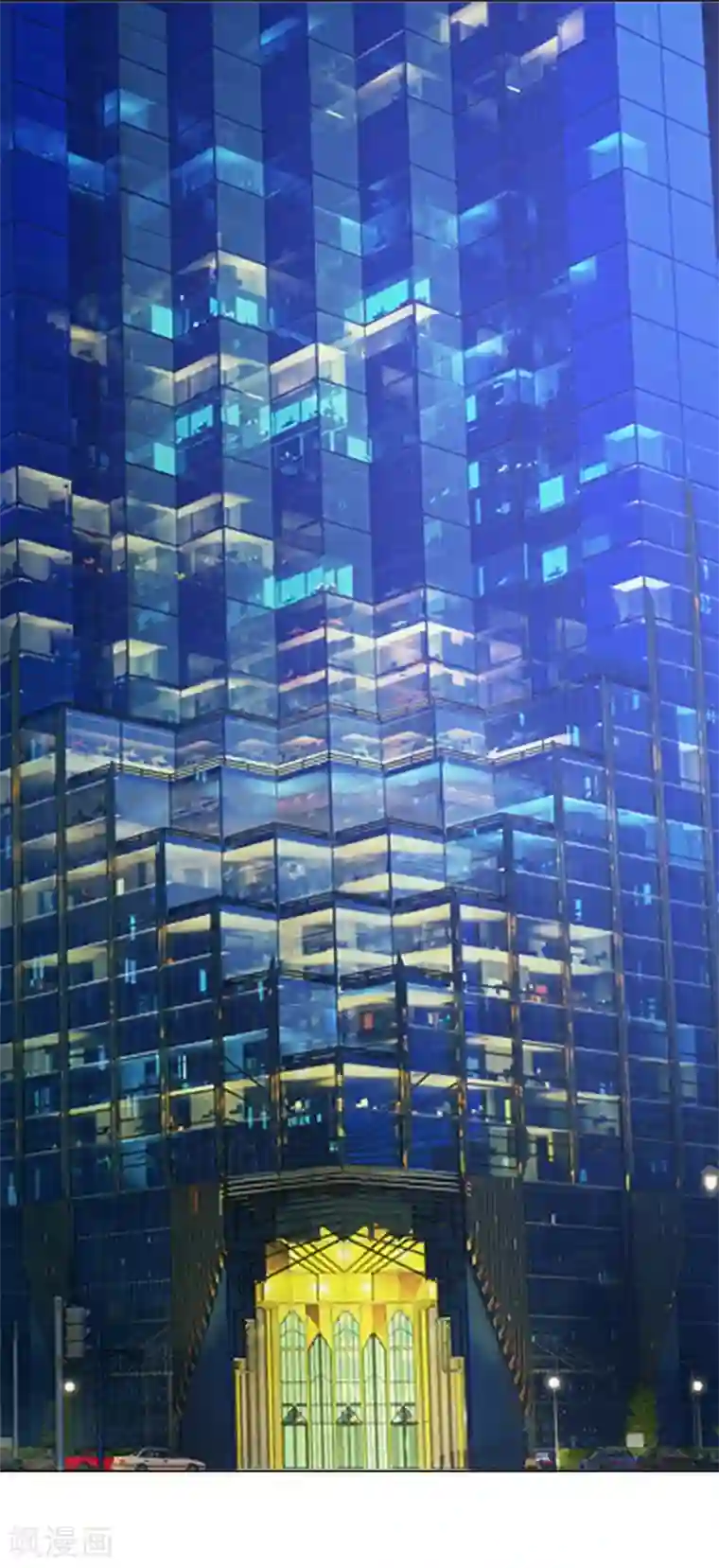 女神的转身诱惑之替身千金第28话