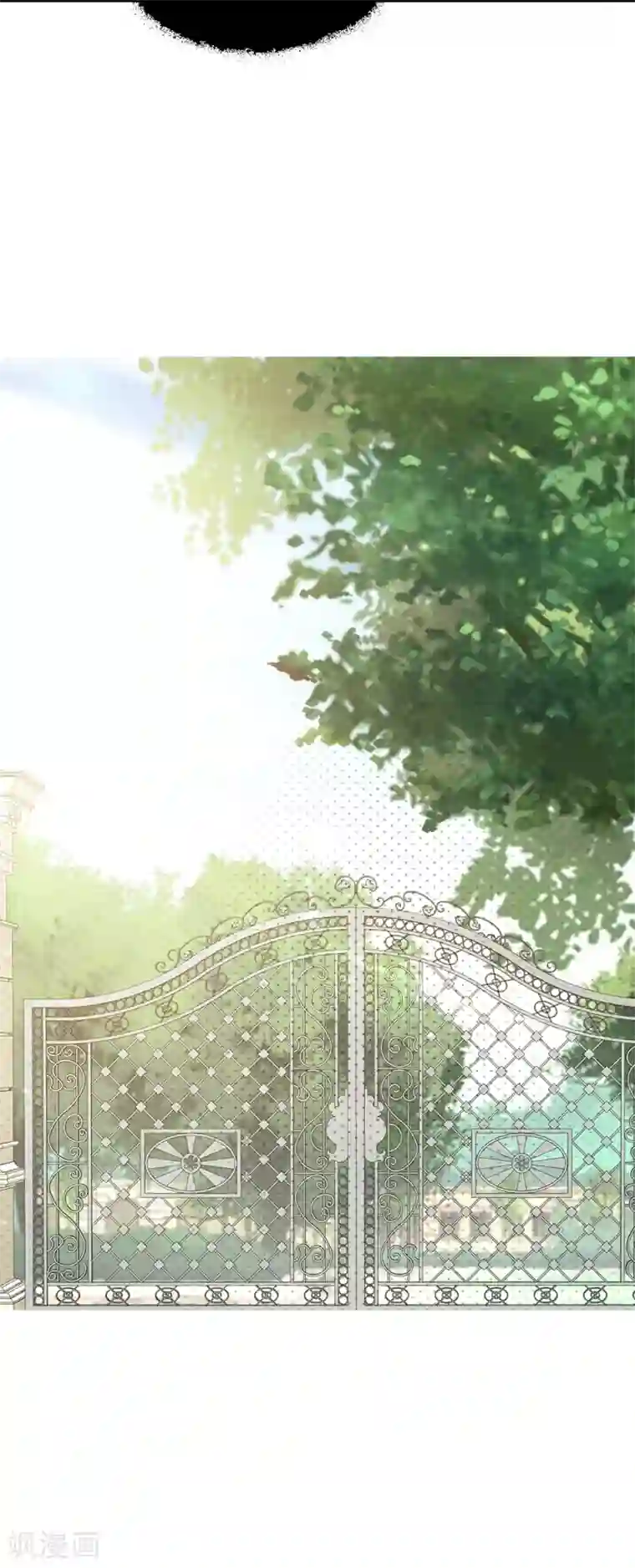 女神的转身诱惑之替身千金第29话