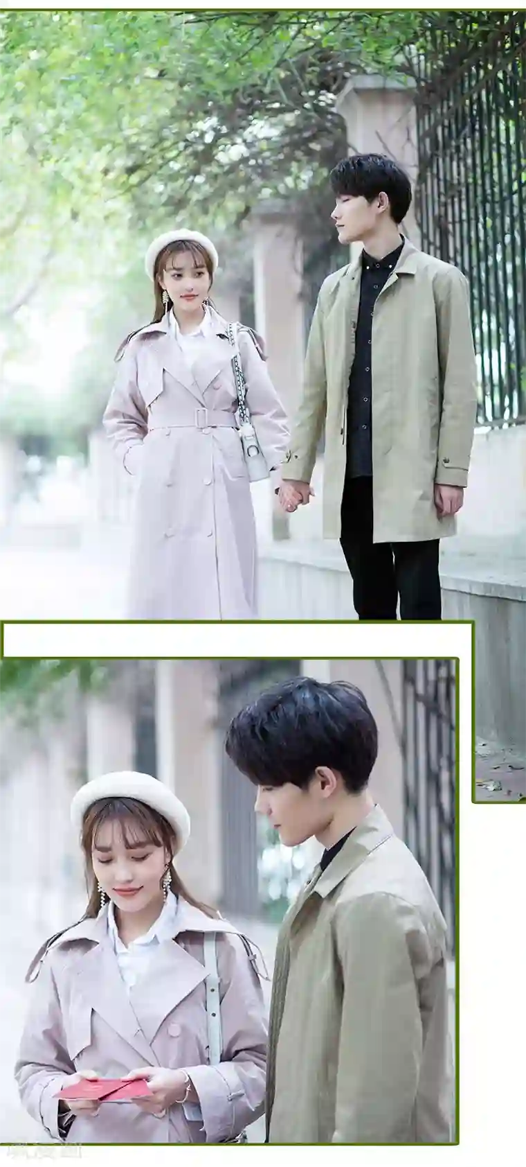 狂宠婚后娇妻第3话