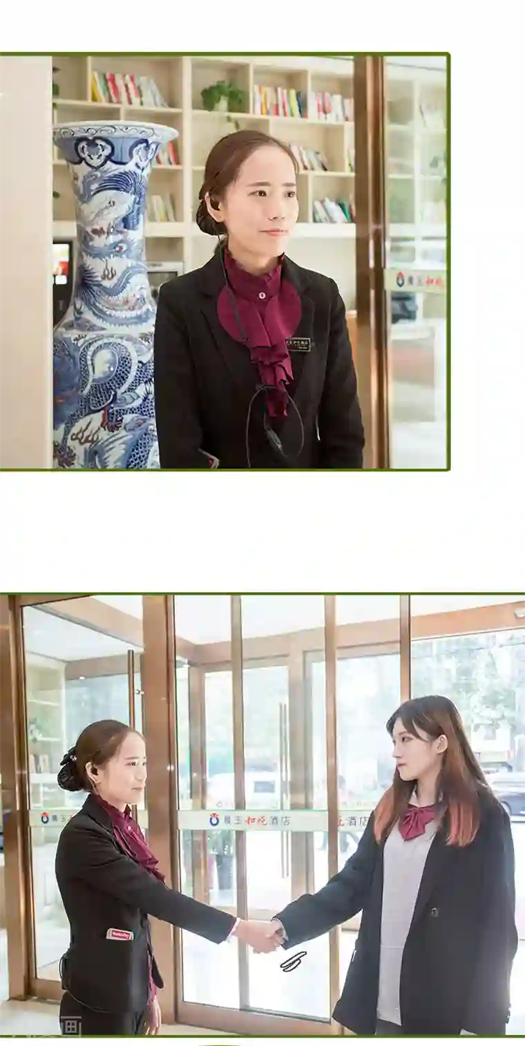 狂宠婚后娇妻第18话