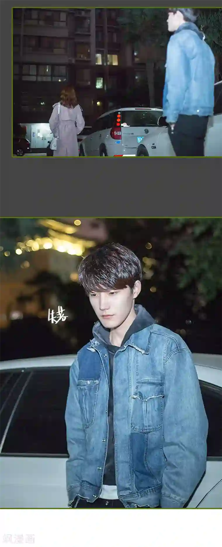 狂宠婚后娇妻第21话