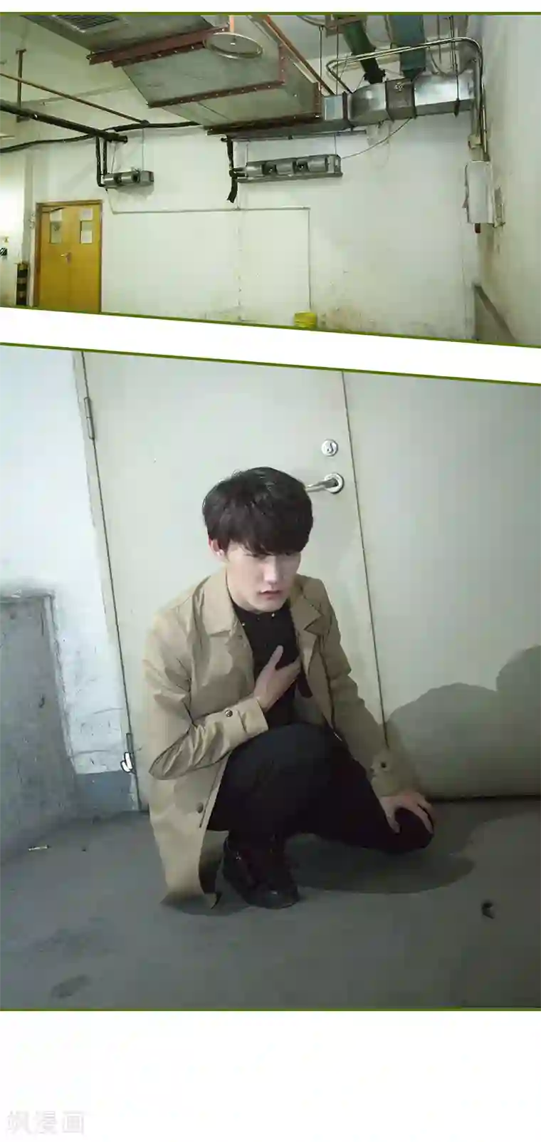 狂宠婚后娇妻第22话