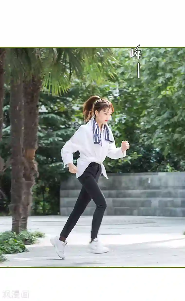 狂宠婚后娇妻第24话