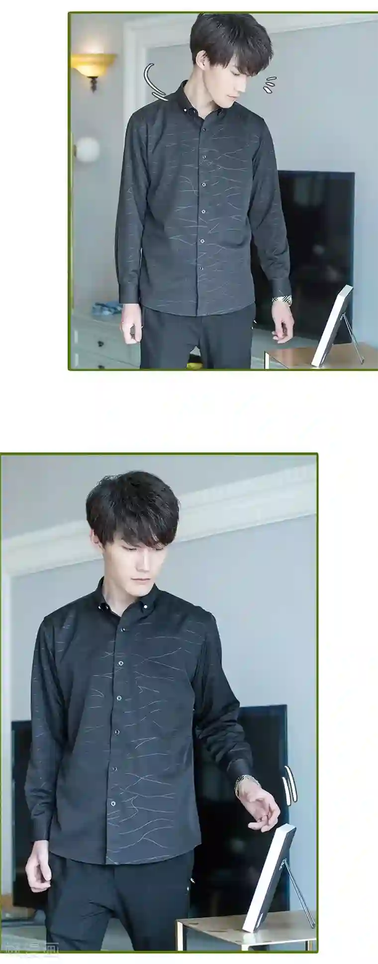 狂宠婚后娇妻第31话