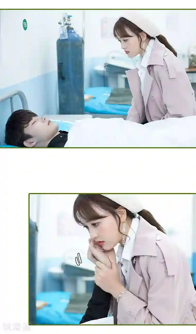 狂宠婚后娇妻第42话