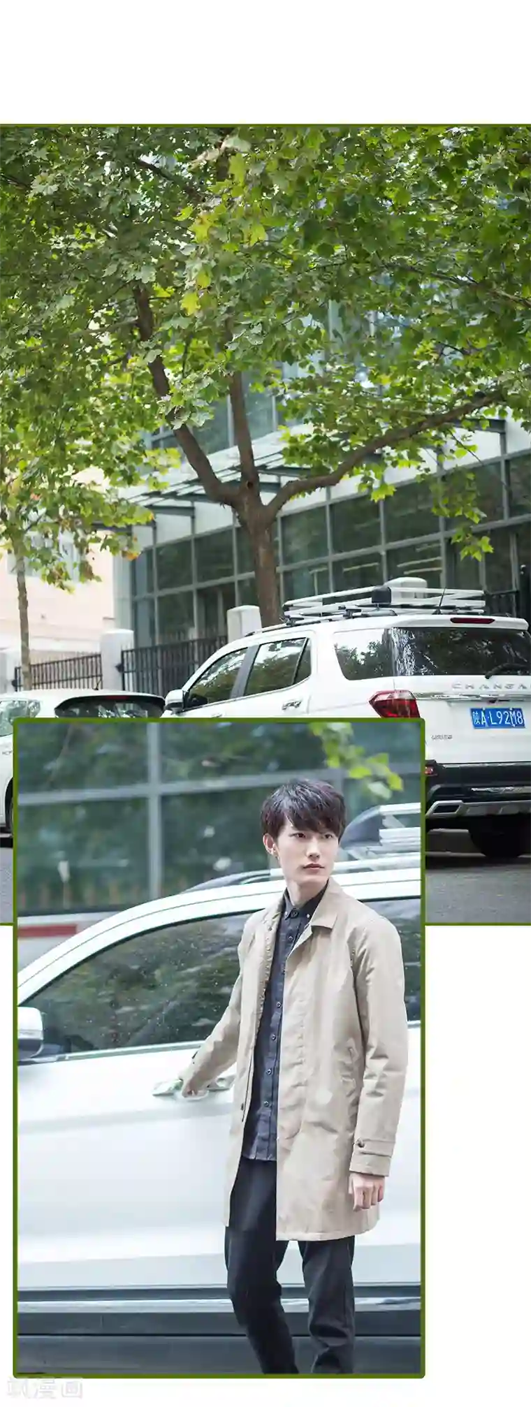 狂宠婚后娇妻第42话