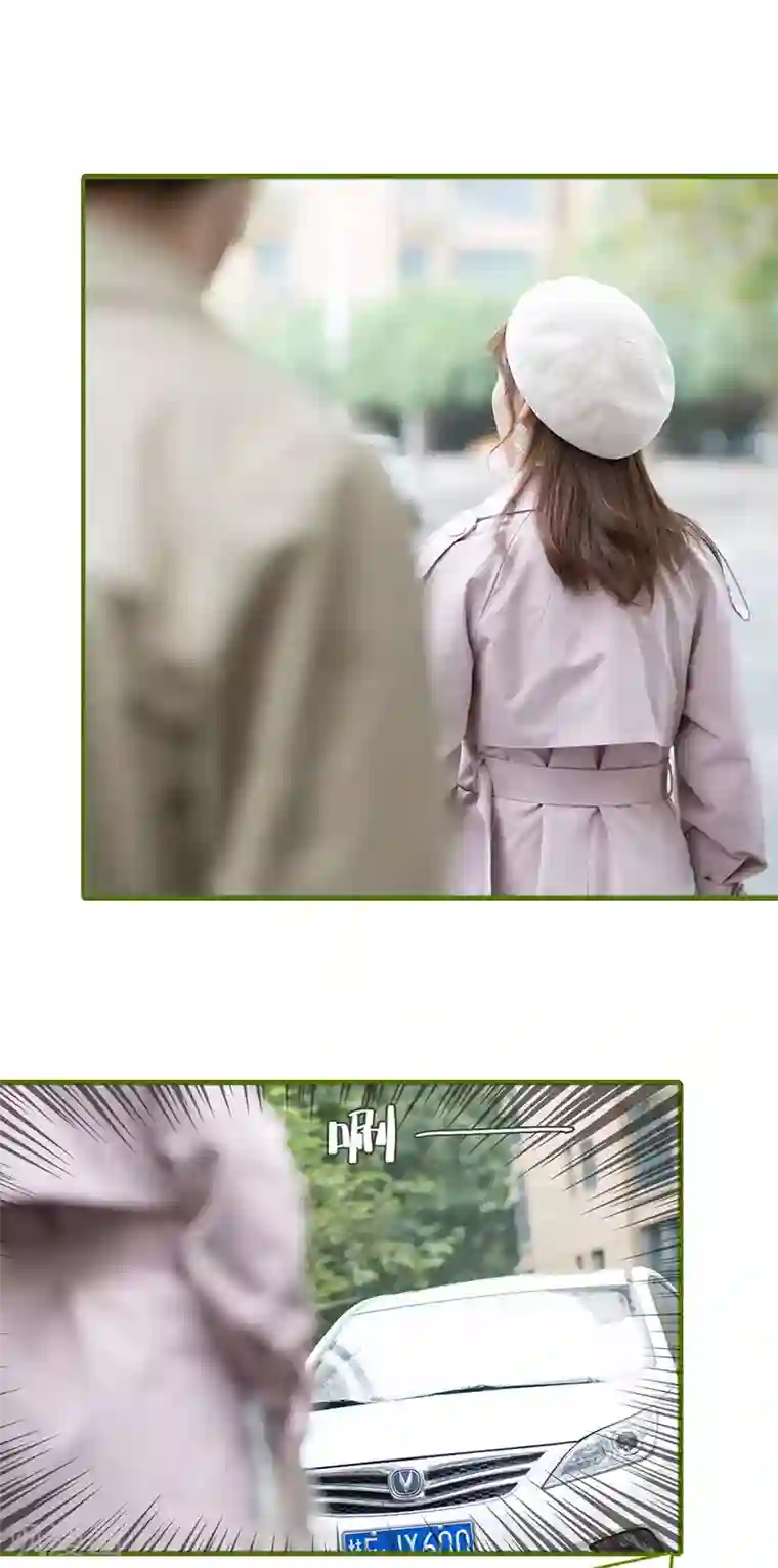 狂宠婚后娇妻第42话