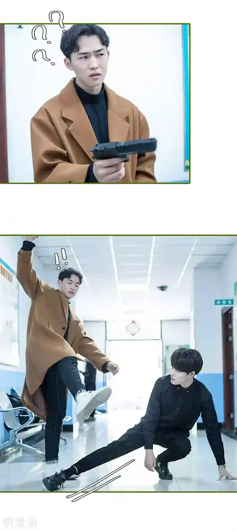 狂宠婚后娇妻第46话