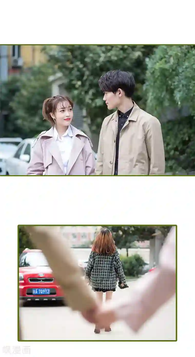 狂宠婚后娇妻第48话