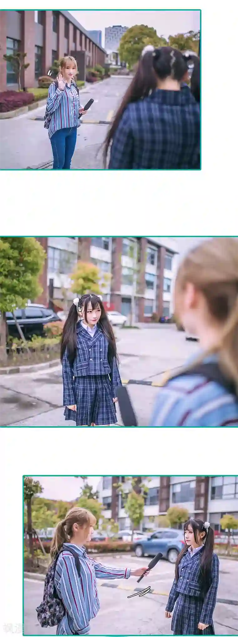 闪婚娇妻：总裁大人请离婚第15话