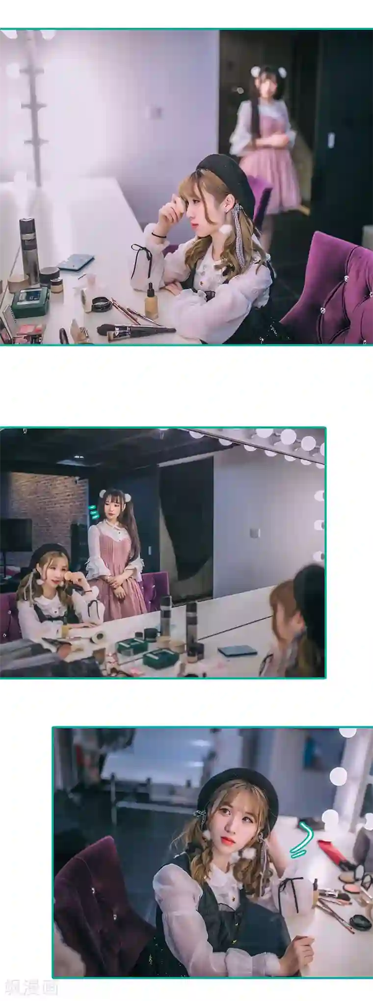 闪婚娇妻：总裁大人请离婚第43话