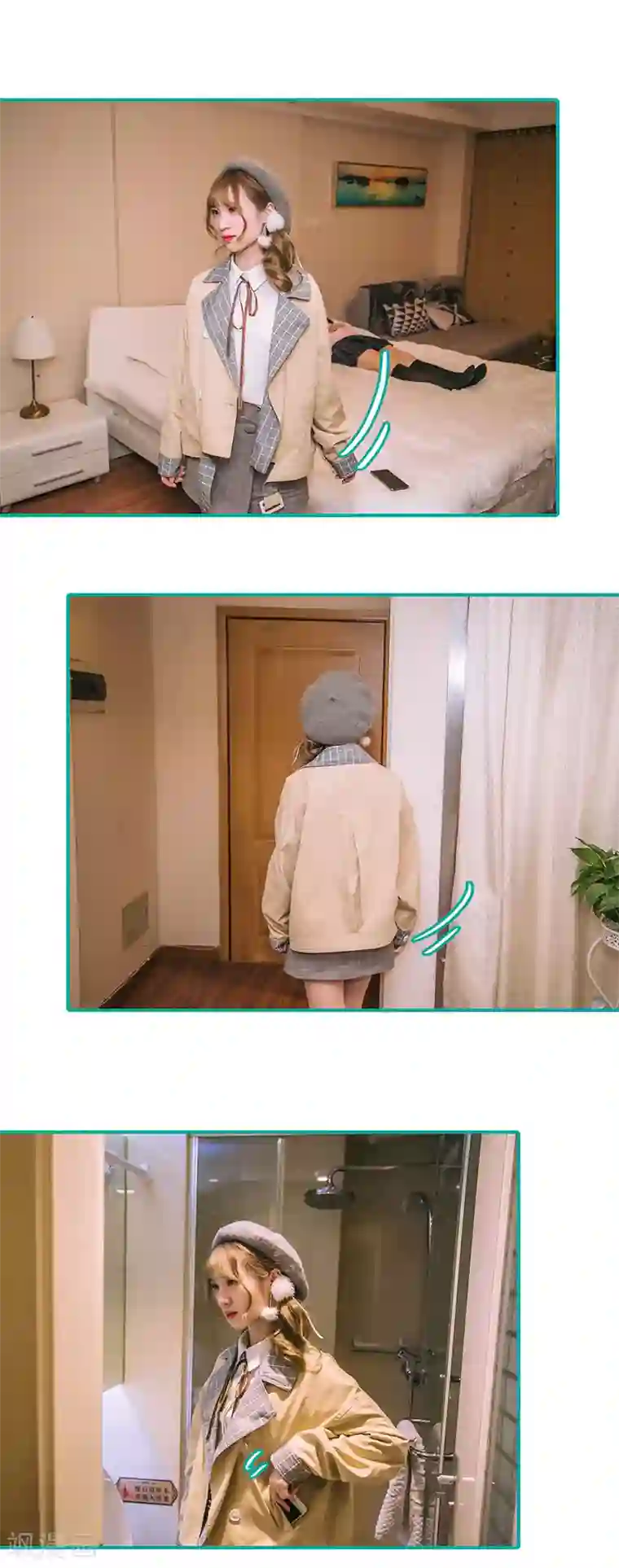 闪婚娇妻：总裁大人请离婚第46话