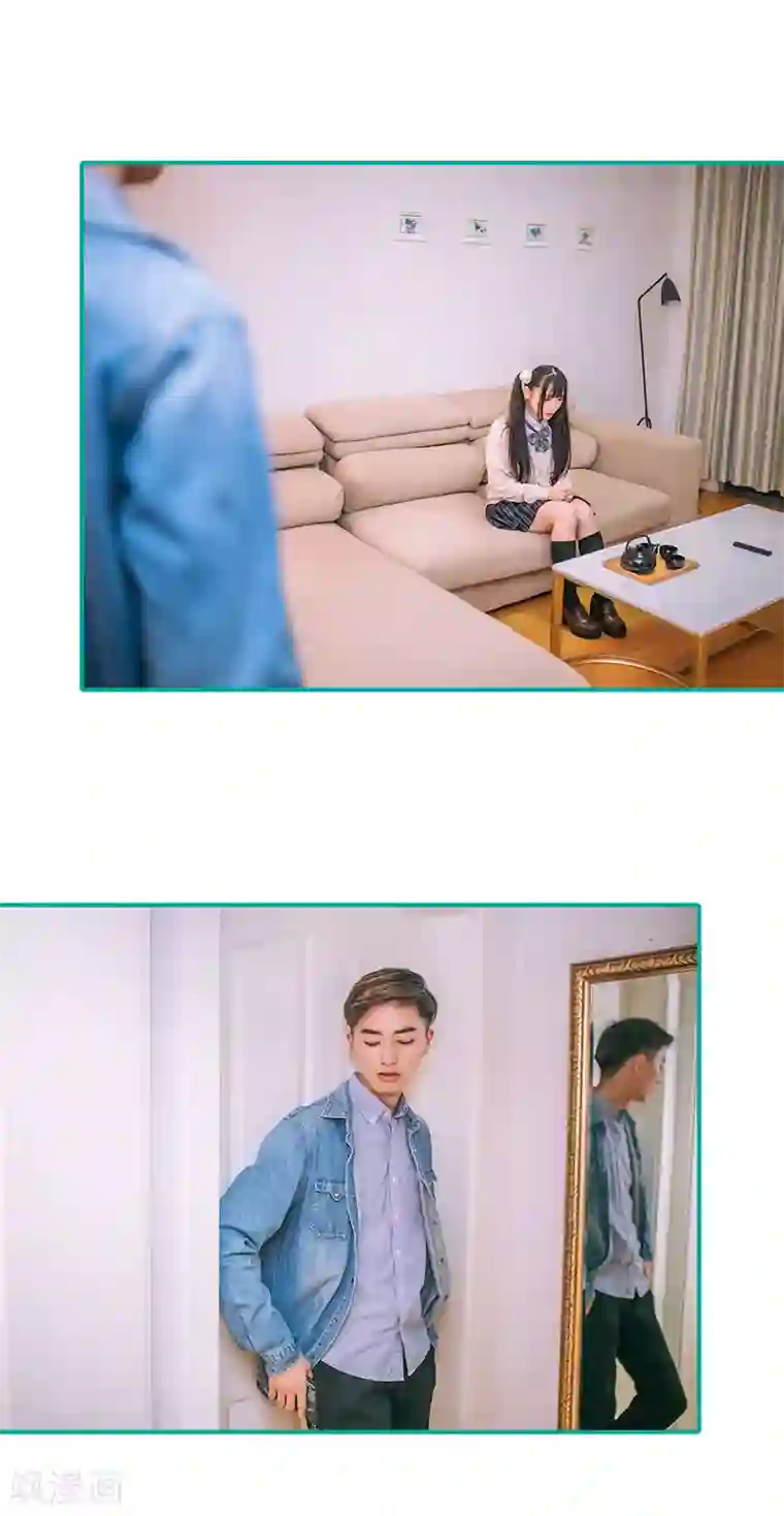 闪婚娇妻：总裁大人请离婚第48话