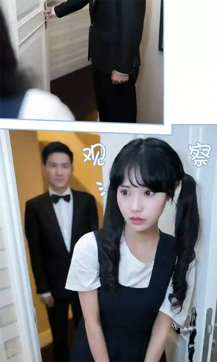 特工女佣不好惹第1话