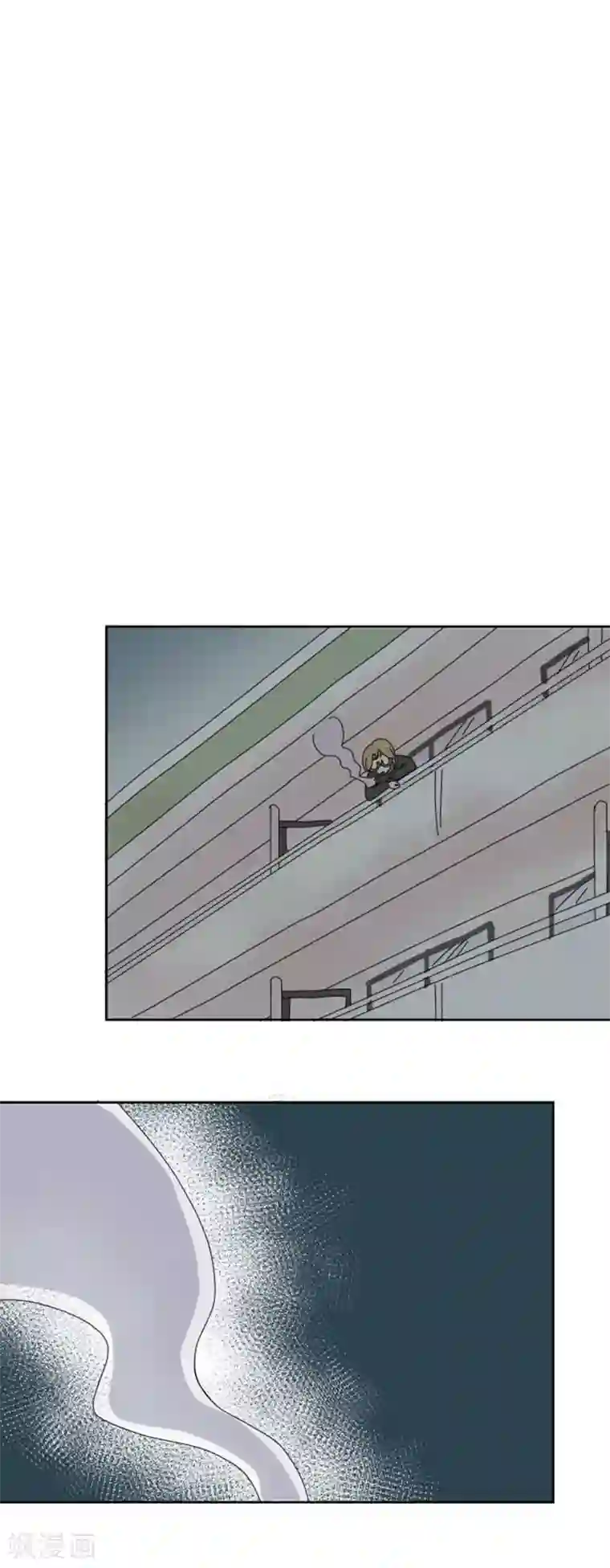 同居前男友第122话 宣言