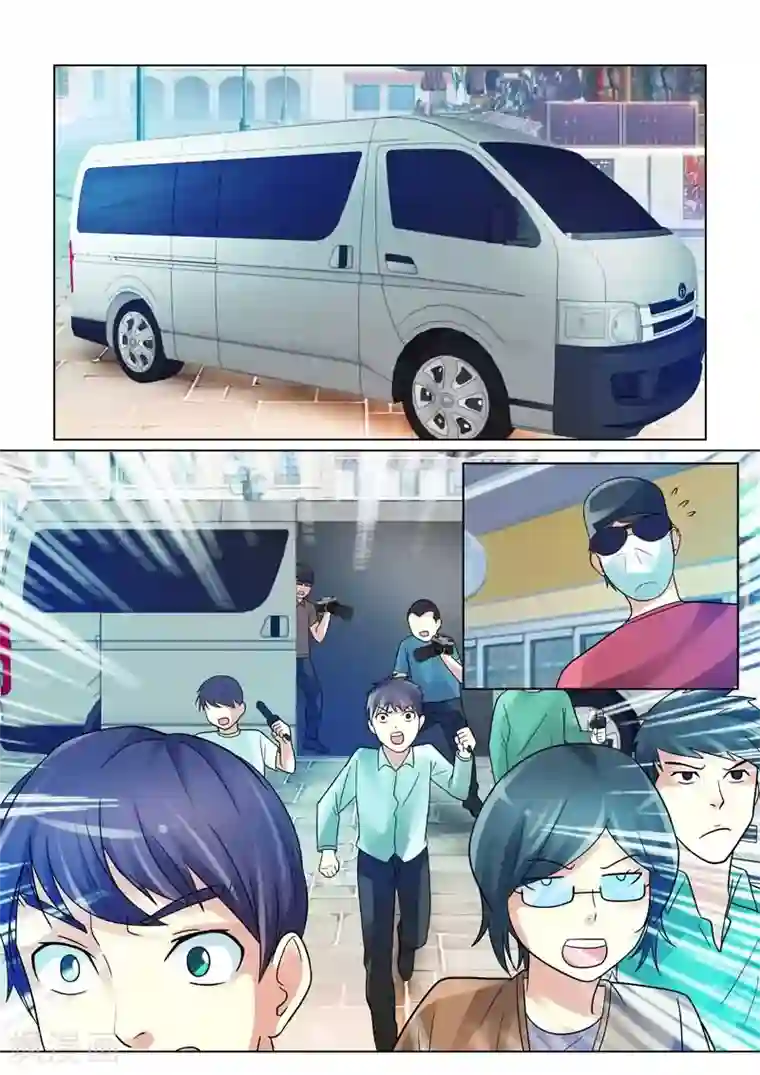 与明星男友的同居生活第2话 好熟悉的耳钉