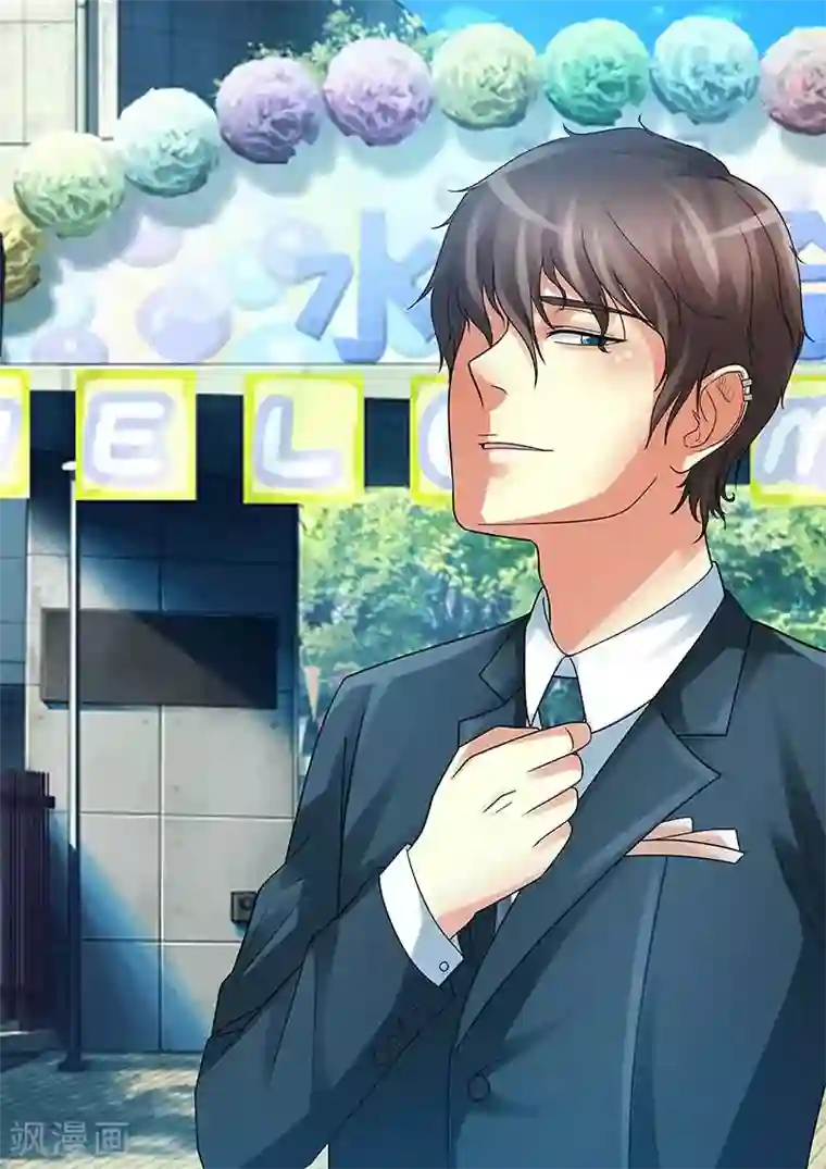 与明星男友的同居生活第10话 女友公关危机