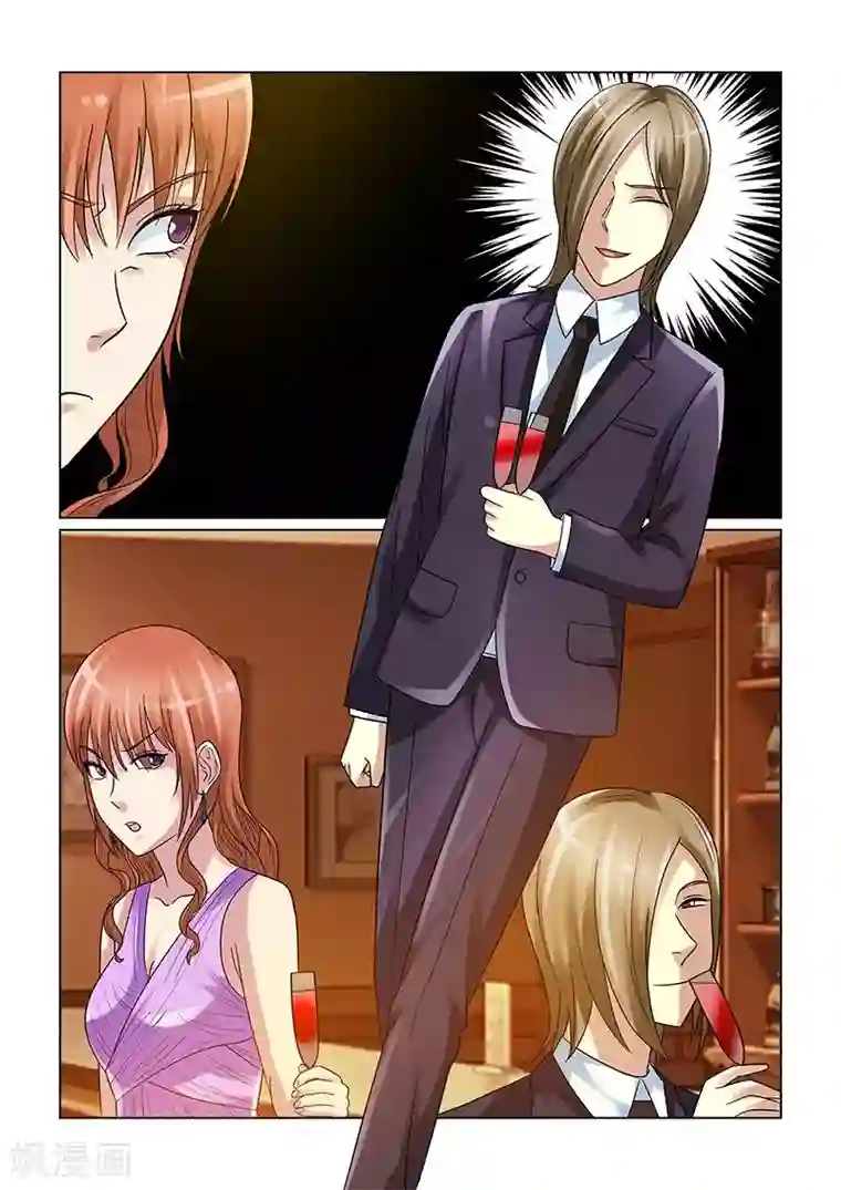 与明星男友的同居生活第12话 要得到你