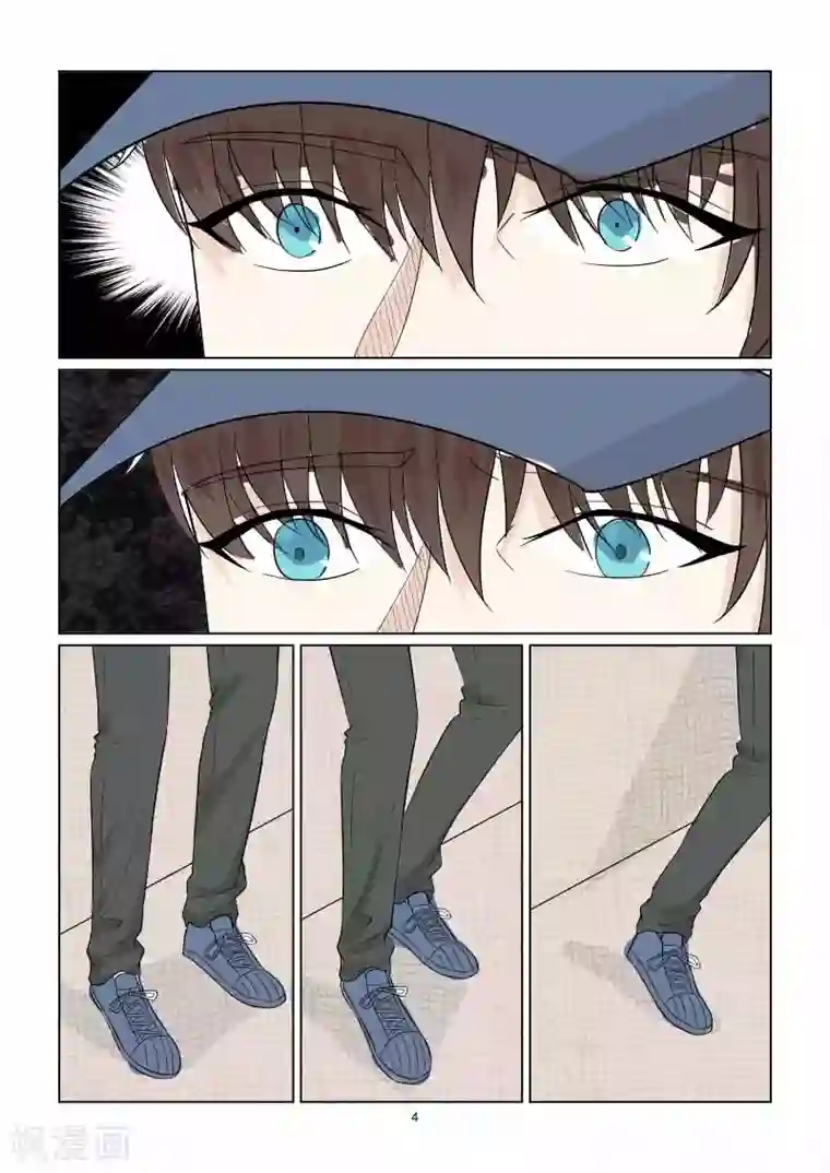 与明星男友的同居生活第40话 秀恩爱死得快