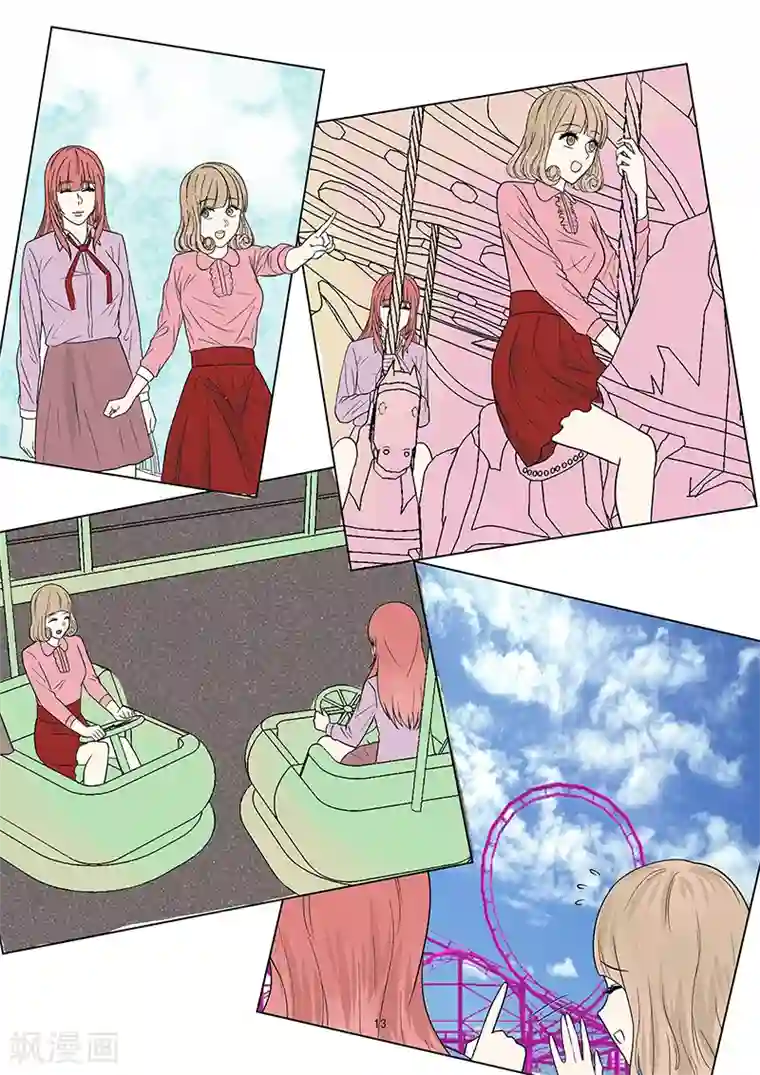 与明星男友的同居生活第44话 36d的凶器