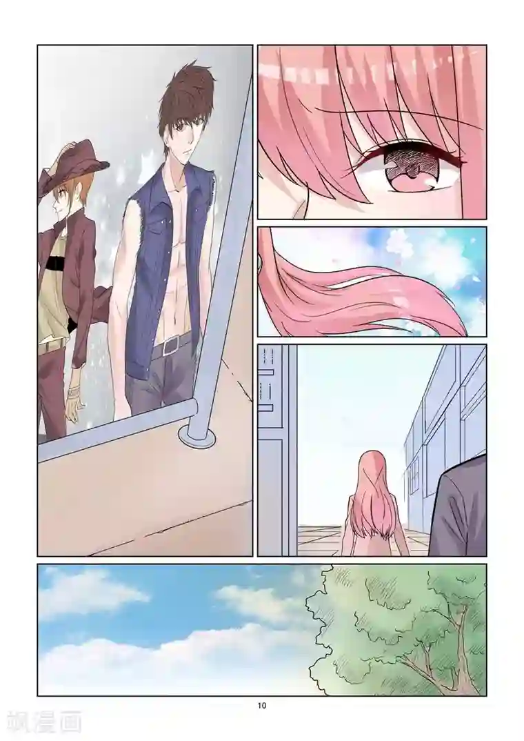 与明星男友的同居生活第53话 分手快乐