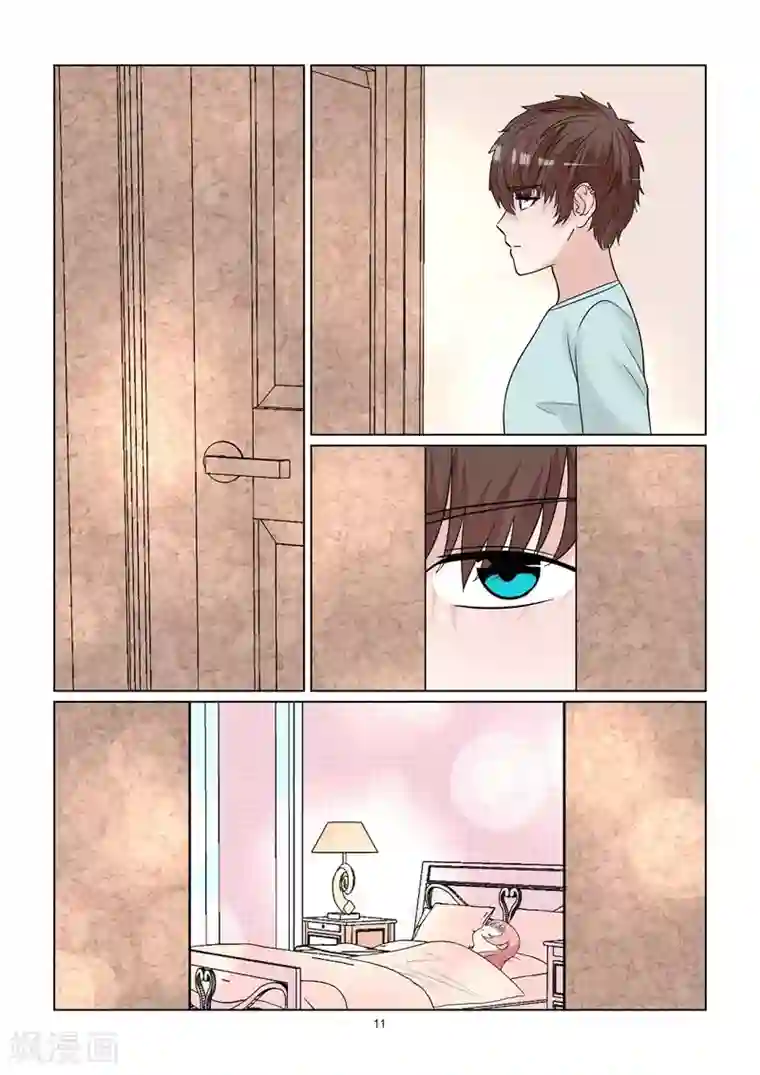 与明星男友的同居生活第59话 你爱过吗？