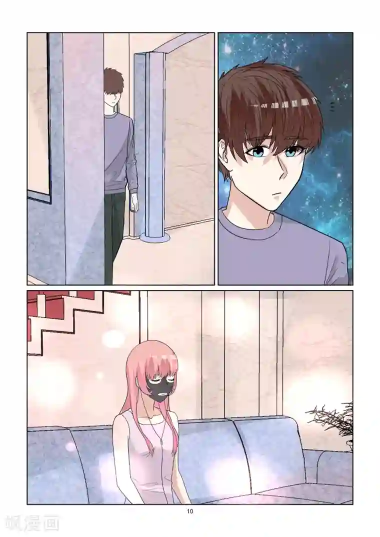 与明星男友的同居生活第66话 日常恩爱