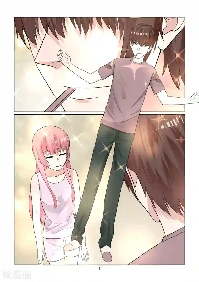 与明星男友的同居生活第66话 日常恩爱