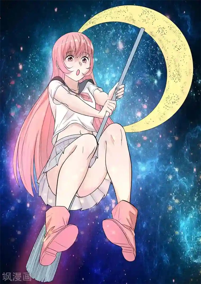 与明星男友的同居生活第67话 情敌现