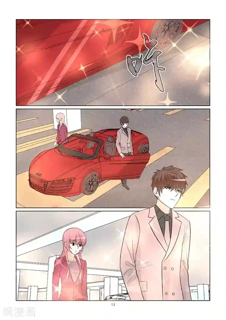 与明星男友的同居生活第68话 狭路相逢