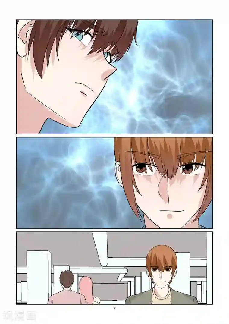 与明星男友的同居生活第69话 意外横生