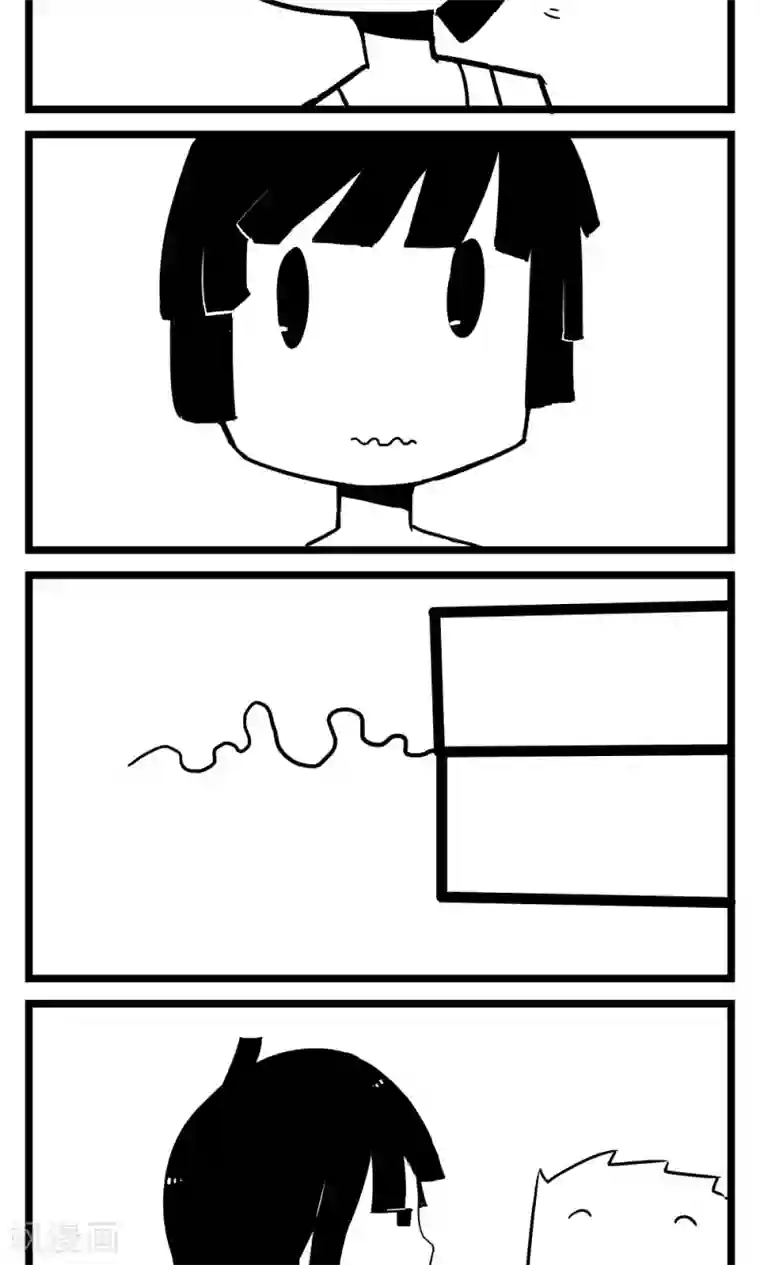 H事第19话 嘴角的毛