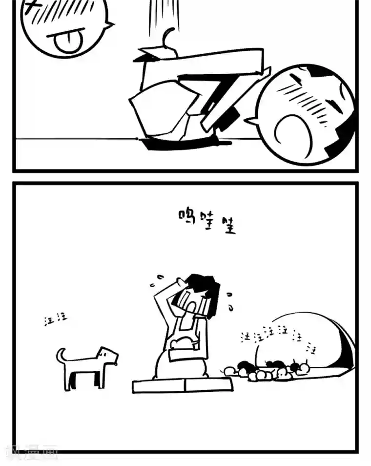 H事第34话 浴室滑交(2)