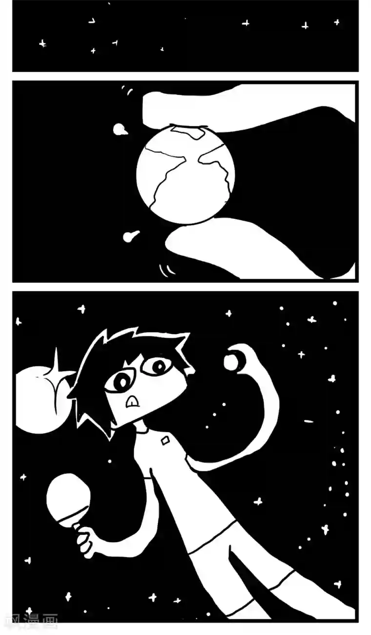 H事第42话 大魔王