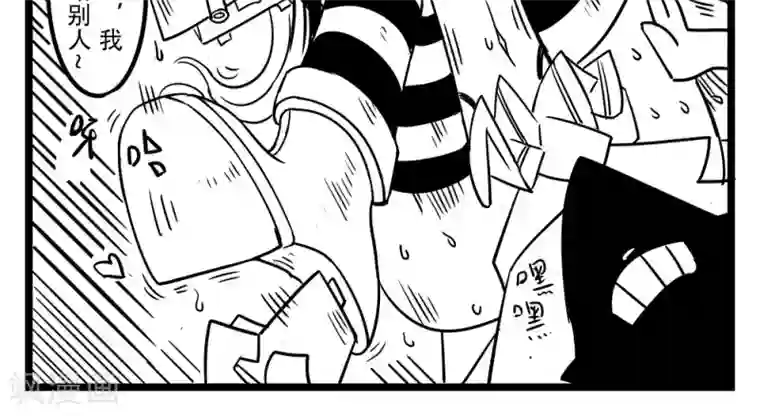 H事第69话 草船借箭