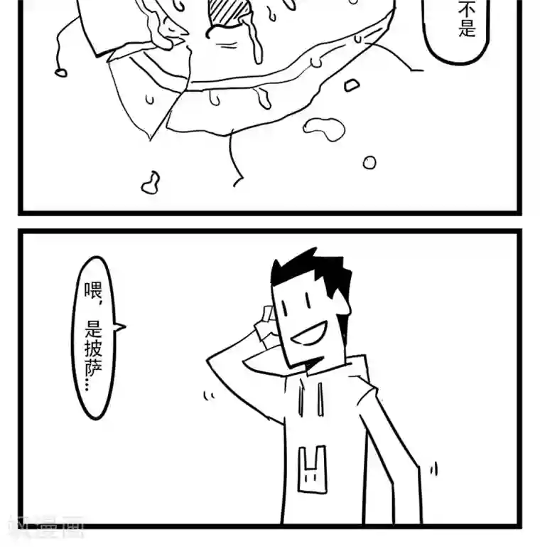 H事第78话 生日蛋糕