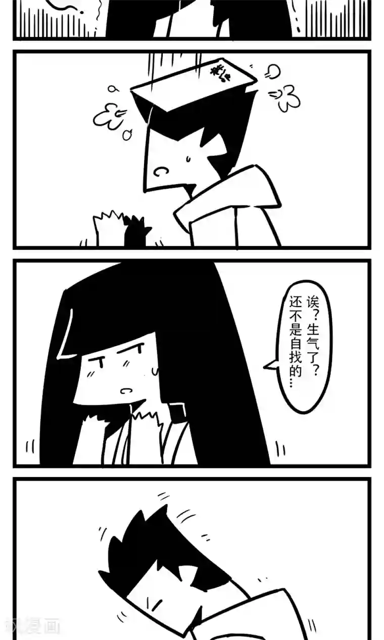 H事第109话 新书(1)