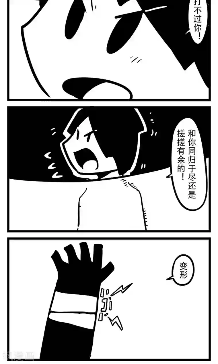 H事第113话 新书(5)